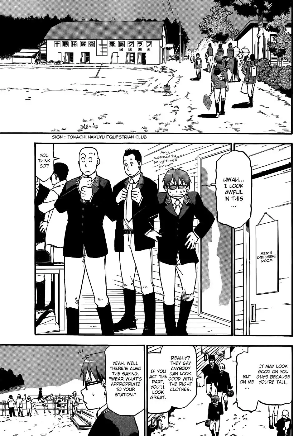 Silver Spoon Chapter 45 10